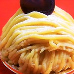 パティスリー アンシャンテ - 熊本産和栗のモンブラン　￥５００