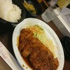 ひれとんかつの店 とん文