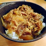 Muten Kurazushi - 新メニュー牛丼。