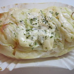 石窯パン工房 アイグラン - 2016/11 ハムロール