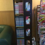 ティールーム 蔵 - 