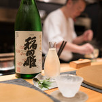 坂ノ下　田茂戸 - 