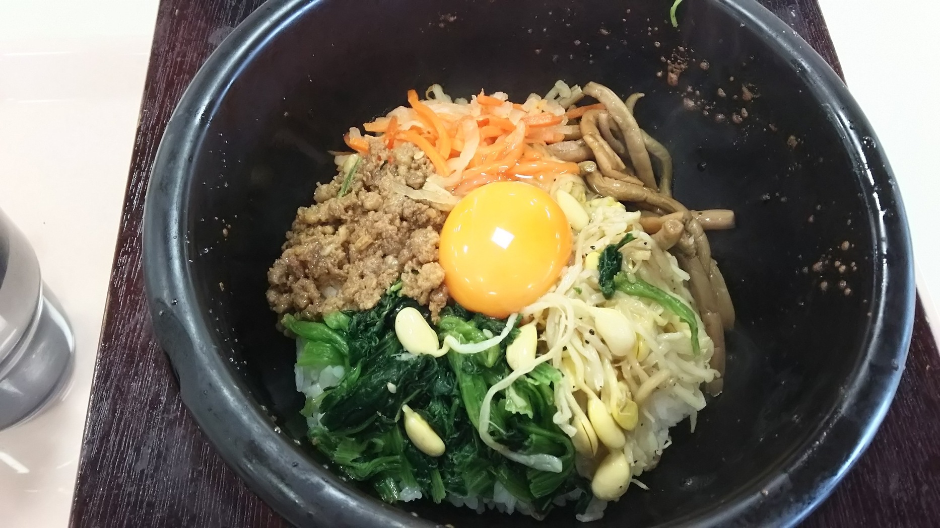 石焼ビビンパ ジョイフル本田宇都宮店 name=