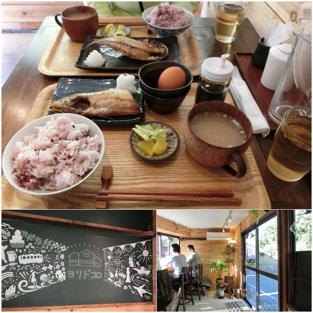 江ノ島鎌倉ポタの朝ごはん By Meiyun ヨリドコロ 稲村ケ崎 カフェ 食べログ 江ノ島鎌倉ポタの朝ごはん By Meiyun ヨリドコロ 稲村ケ崎 カフェ 食べログ