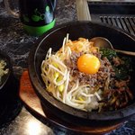 焼肉レストラン将軍 - 石焼ビビンバ(2010/11/25撮影)