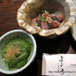 甲突川端 よしこう - 