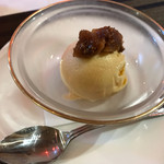 アントューカ - 