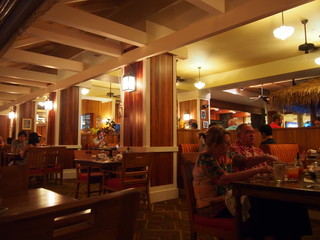 Hula Grill Waikiki - 