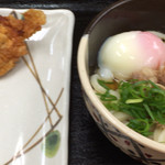 Udon Ichiba - 