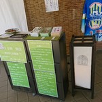 腰掛庵 - 2016.11.5