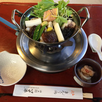 いせ源 - 