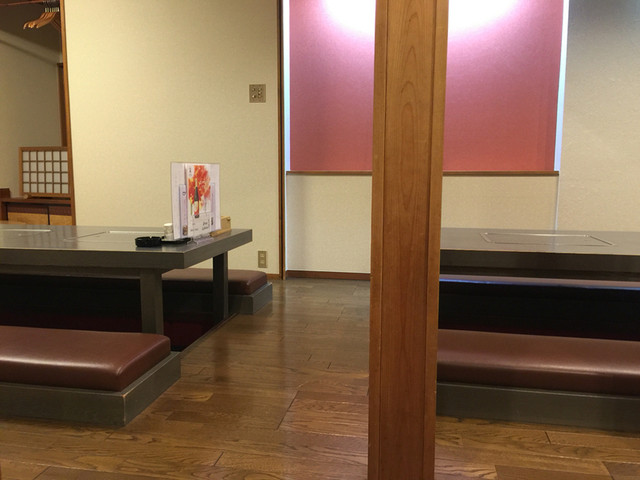 Bishoku Bishu Kakie Mon photo 5