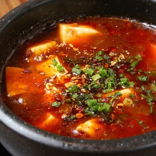 アガリコ 餃子楼_2