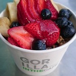 Gorilla in the Cafe - アサイーボール