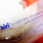 プレシア　アウトレットショップ - kiri®クリームチーズをチーズホイップ中２６％使用