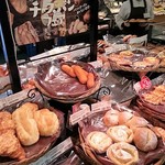 ぱん工房えちぜん - 