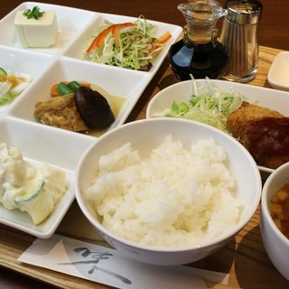 やまなみ珈琲店_0