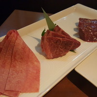 生粋 - 