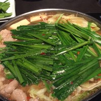 博多もつ鍋 やま中 赤坂店 - 