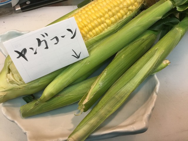 Yakitori Toriemon photo 3