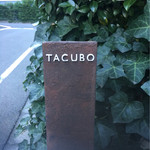 TACUBO - 