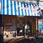 かうべる - かうべる ＠中板橋