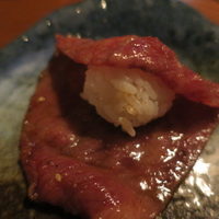 生粋 - 
