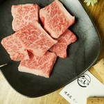 Yakiniku Dai - 