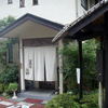 蕎仙 蕎仙