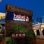 バベル ベイサイド キッチン