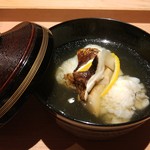 いち太 - 天草産鱧と岩手県産松茸のお椀 柚子
      