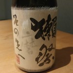 いち太 - イケメンセレブ様持ち込みの”獺祭 その先へ”