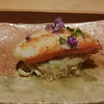 いち太 - 北海道産毛蟹 穂紫蘇
      