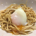 FLAT HAND フジ家 - 