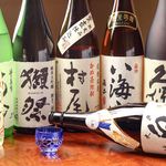Kyou Doryouri Takenoko - 日本酒、焼酎共に多くの銘柄があります。お好みのお酒を見つけてください。