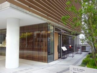 渋谷のおしゃれな和食ランチ18選 寿司店やカフェなど 食べログまとめ