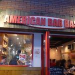 American Bar BASIL - 