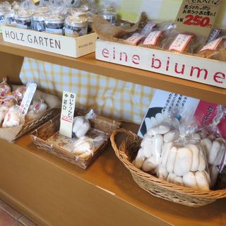 ファーム・ヌーボー_2