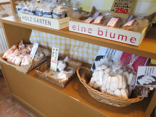 Famunubo Chitose City Sweets Other Tabelog