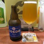 ばぁる・ひらら - コエドビール・瑠璃