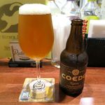 ばぁる・ひらら - コエドビール・伽羅