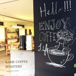 カメ コーヒー ロースターズ