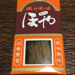 水月堂物産 - ほや酔明 349円