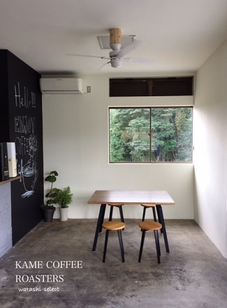 カメ コーヒー ロースターズ Kame Coffee Roasters 日出 コーヒー専門店 食べログ