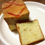 ブランジェ浅野屋 - ブリオッシュ オランジュ切ってみた