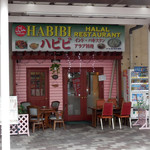 HABIBI HALAL RESTAURANT - ...「IndianDining SAKURA」閉店後に入居？！？！