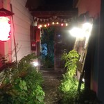 豆乳ラーメン専門店 豆禅 - 外観