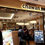 Wago Han To Kafe Chawan - 