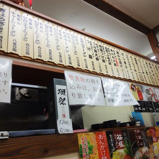 まるまさラーメン_2