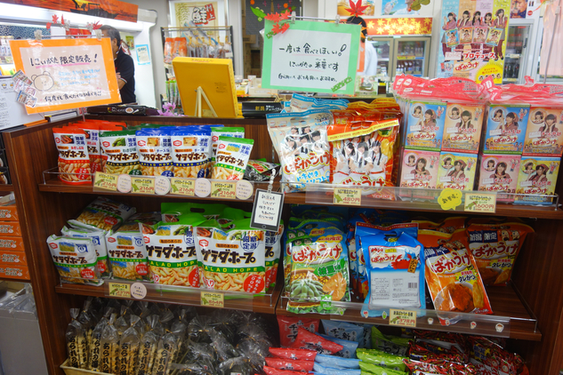 黒埼パーキングエリア 上り 新潟 その他 食べログ